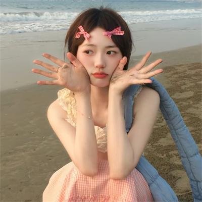 外壳